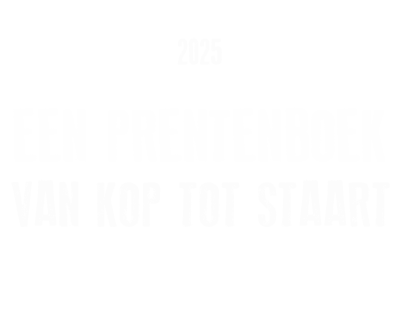 logo 2025.png